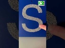 Tastplatten abc Kleinbuchstaben